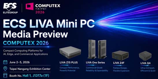 [COMPUTEX 2026] Elitegroup Computer Systems presenta nuevos productos