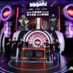 AMD presentó productos VCTCN Official Equipment 2026 durante BilibiliWorld 2026
