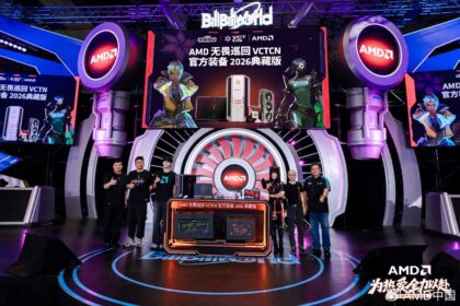 AMD presentó productos VCTCN Official Equipment 2026 durante BilibiliWorld 2026