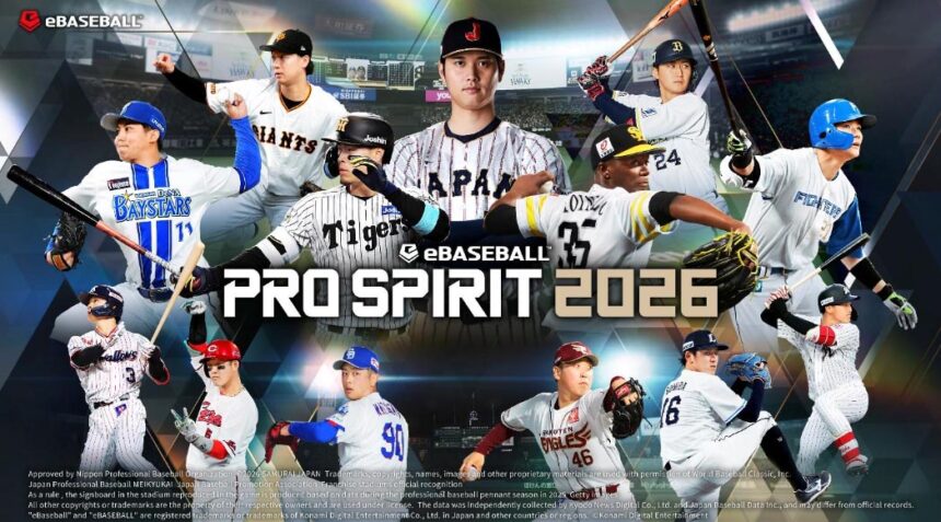 eBaseball: PRO SPIRIT 2026 ya esta disponible en PlayStation 5 y Steam