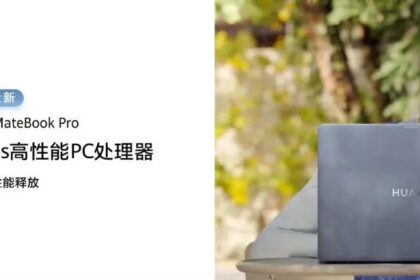 Huawei anunció el Huawei MateBook Pro con el procesador Kirin X90 Plus