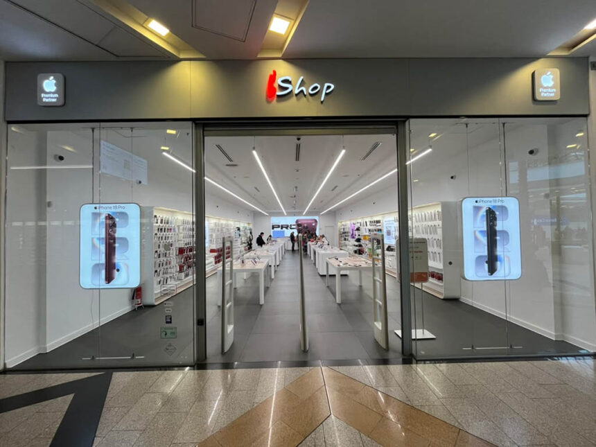 Hacks de iShop para aprovechar al máximo la nueva generación de iPhone