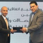 Huawei realiza primeras pruebas de banda 6G en África