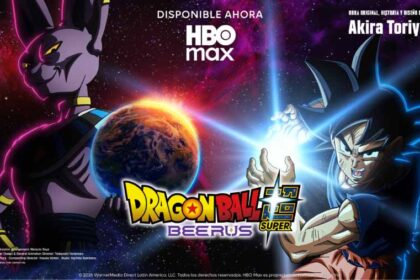 Dragon Ball Super: Beerus ya está disponible en HBO Max