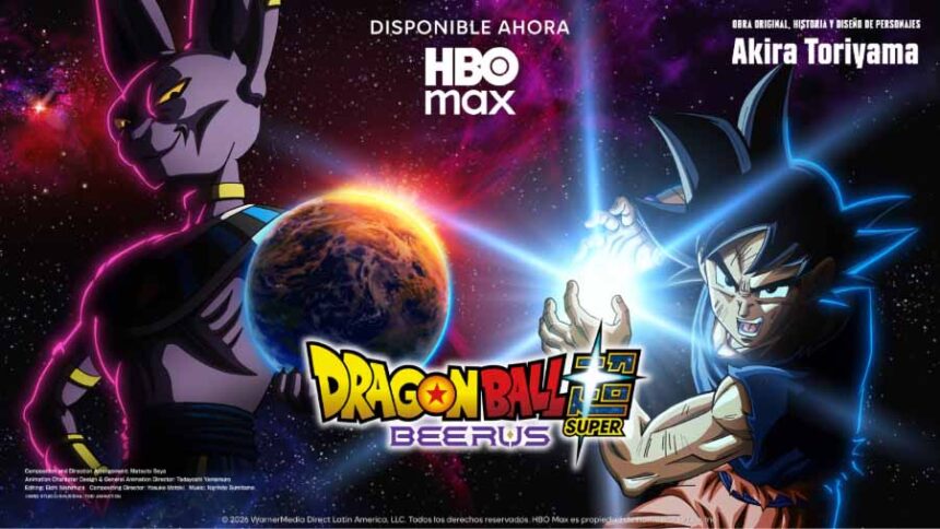 Dragon Ball Super: Beerus ya está disponible en HBO Max