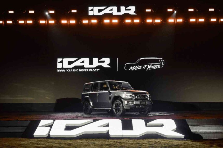 iCAUR presentó el V25 y asegura que llegará a Colombia en 2027